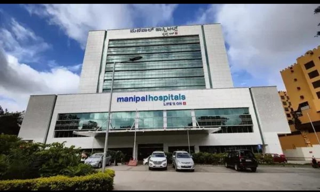 Manipal hospital Old Airport road,Bengaluru