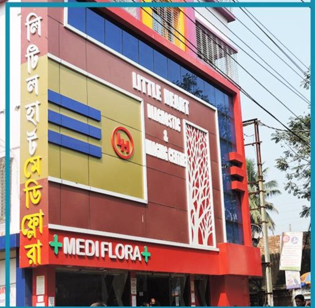 Little Heart Diagnostic & Imaging Centre